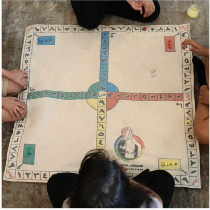 لعبةأنحش يالذيب الأصدار الاول (الحجم الكبير  )