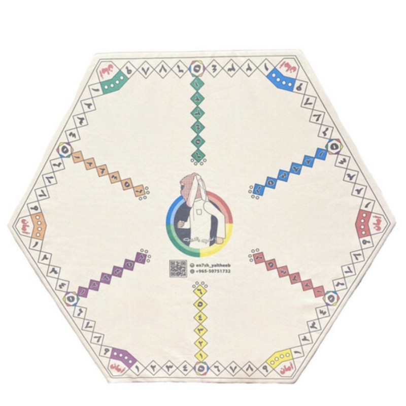 لعبة انحش يالذيب الإسفنجية الاصدار الاول والثاني (سداسية ) لعبة انحش يالذيب الإسفنجية الاصدار الاول والثاني (سداسية )