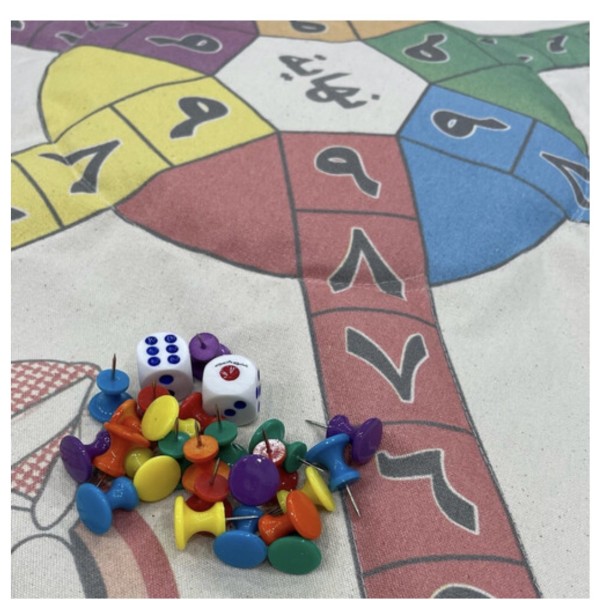  لعبة إنحش يالذيب الإصدار الاول سداسي (حقيبة) 