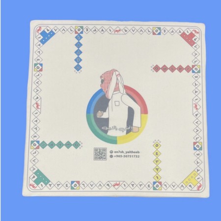 لعبة انحش يالذيب الإسفنج الحجم الكبير الاصدار الاول والثاني 