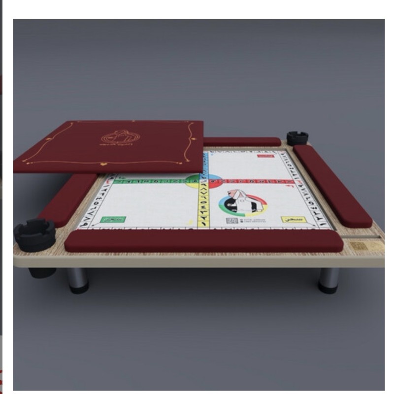 طاولة انحش يالذيب الاصدار الاول مع الجنجفه 