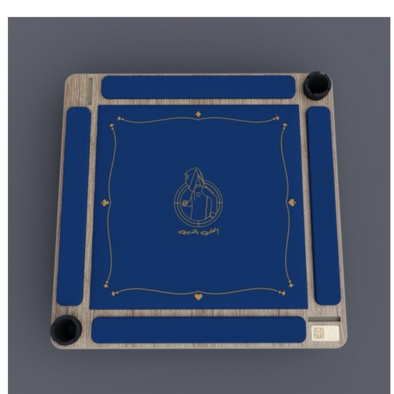 طاولة الجنجفة الفخمة 