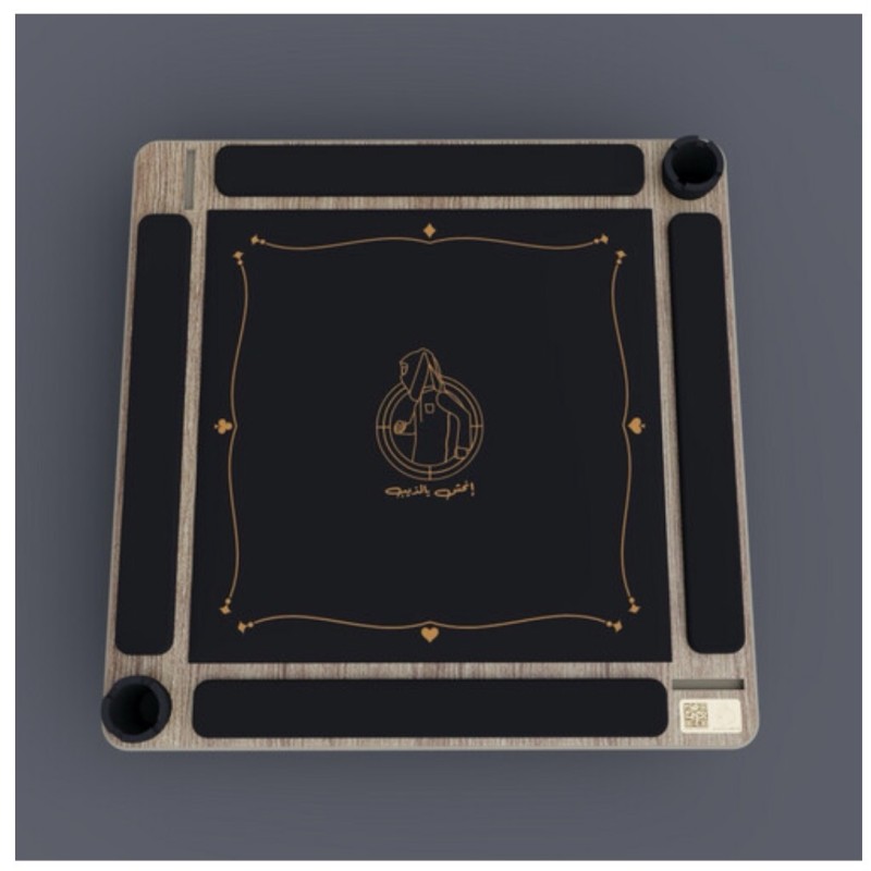 طاولة الجنجفة الفخمة 